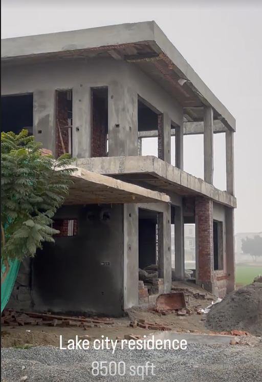 Lake City Residence image 7